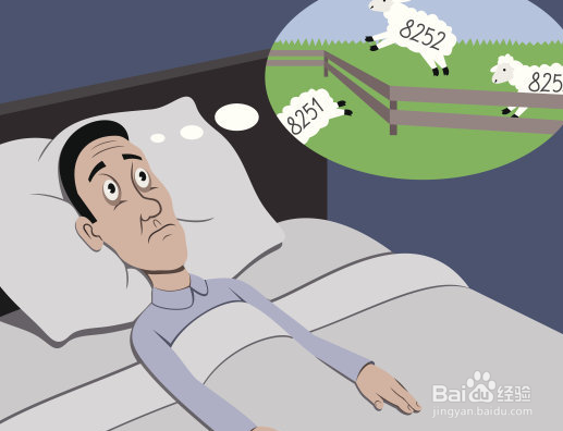 睡眠不足会带来哪些危害