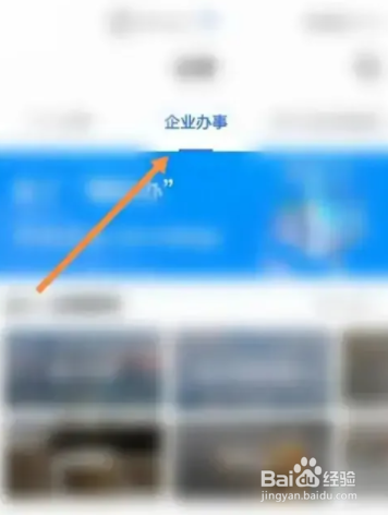 农村生活废水处理设备厂家