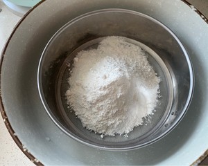 烫面酸奶蛋糕的做法