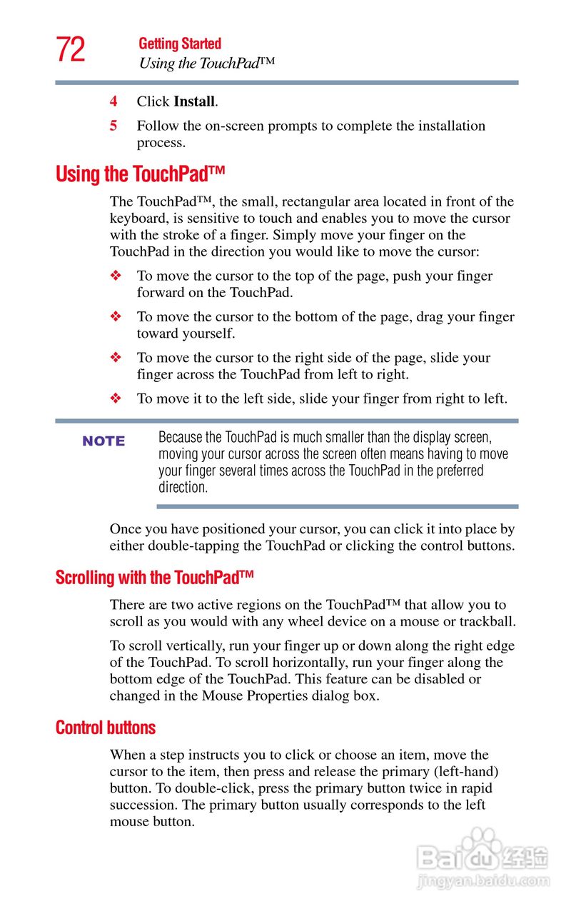 东芝M750笔记本电脑使用说明书:[8]