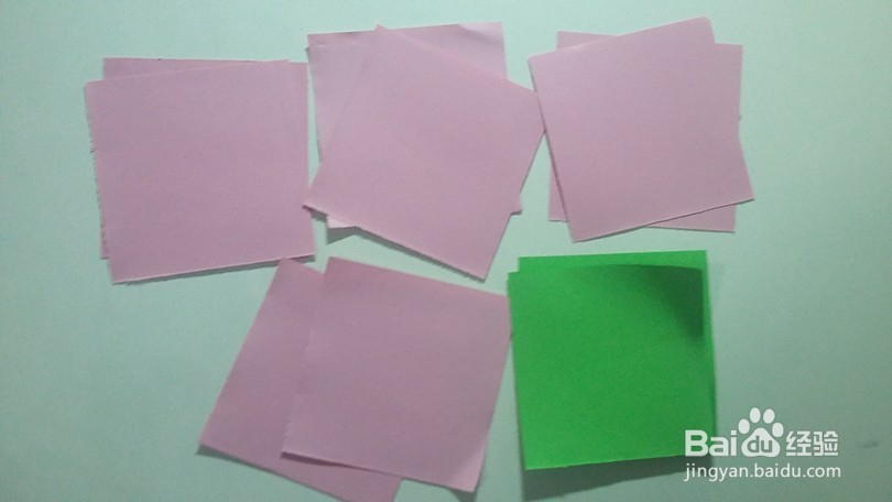教师节的礼物------如何彩纸折叠一朵康乃馨