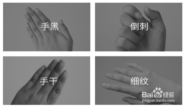 半亩花田手膜怎么样