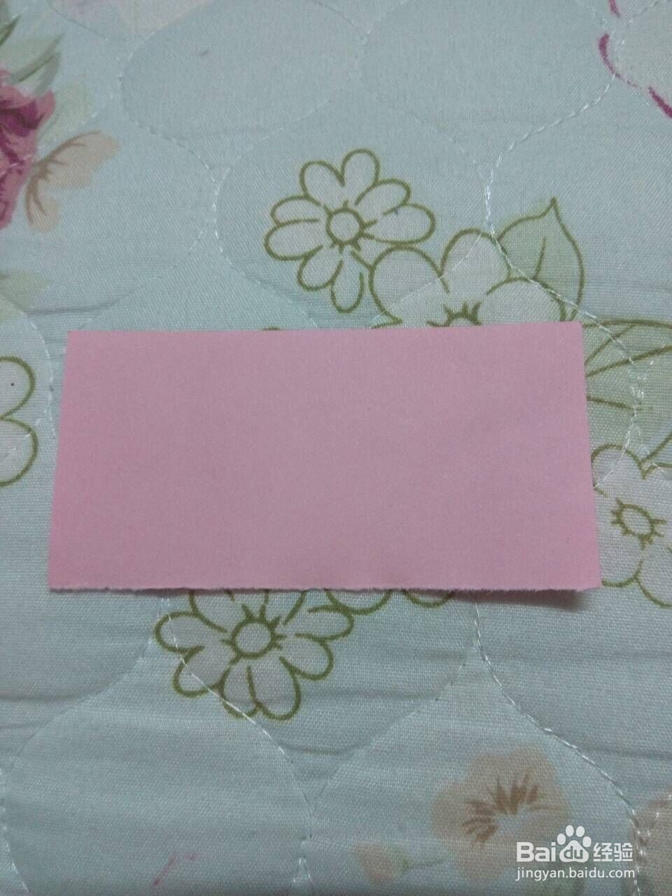 怎么用折纸折爱心