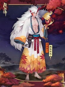 阴阳师音乐剧茨木童子怎么完成