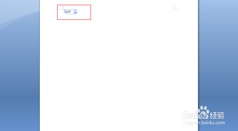 10的9次方在电脑上如何打