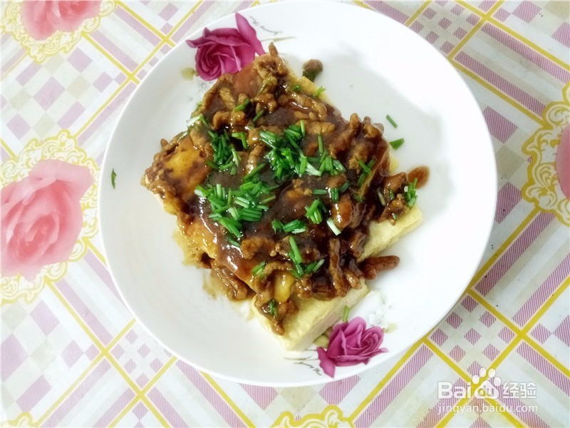 如何做肉条汇豆腐