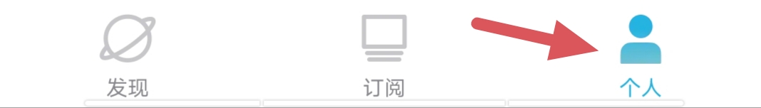 小宇宙如何清理缓存