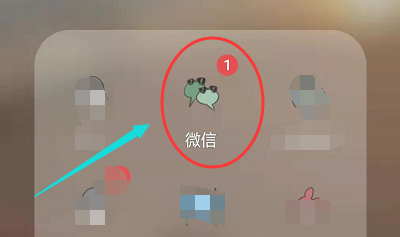 如何查看微信绑定的完整银行卡号