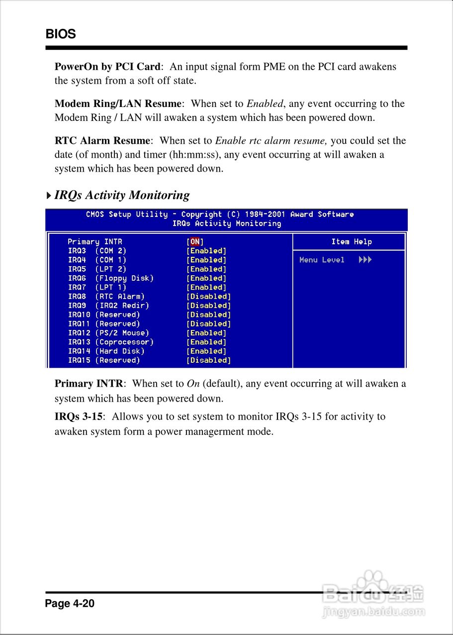 磐英EP-8KHAL型主板说明书:[5]