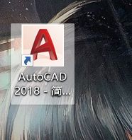 如何自学掌握CAD