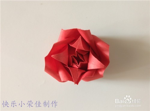 七夕折纸之红玫瑰