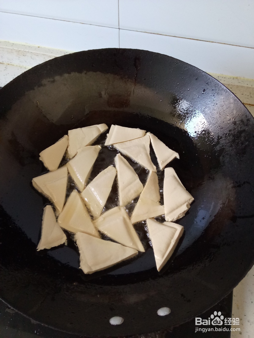 糖醋煎蛋豆腐