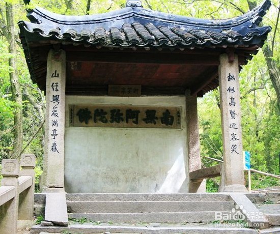 中国园林中亭子的形式和种类