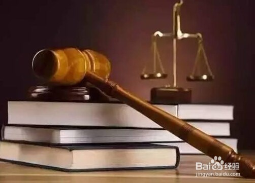 公司名称被别人盗用怎么办