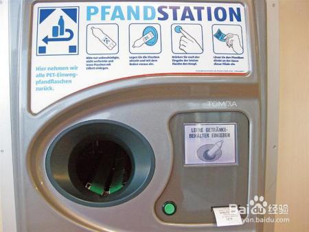 垃圾分类回收, 世界各国有哪些奇招？