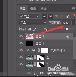 教你用Photoshop给相片增加耶稣光特效