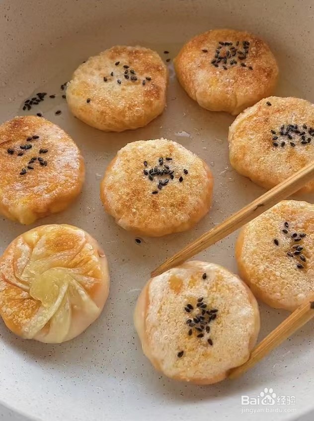 奶香薯饼的做法