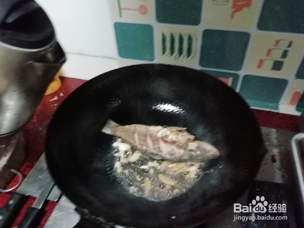 烧鲤鱼的做法步骤