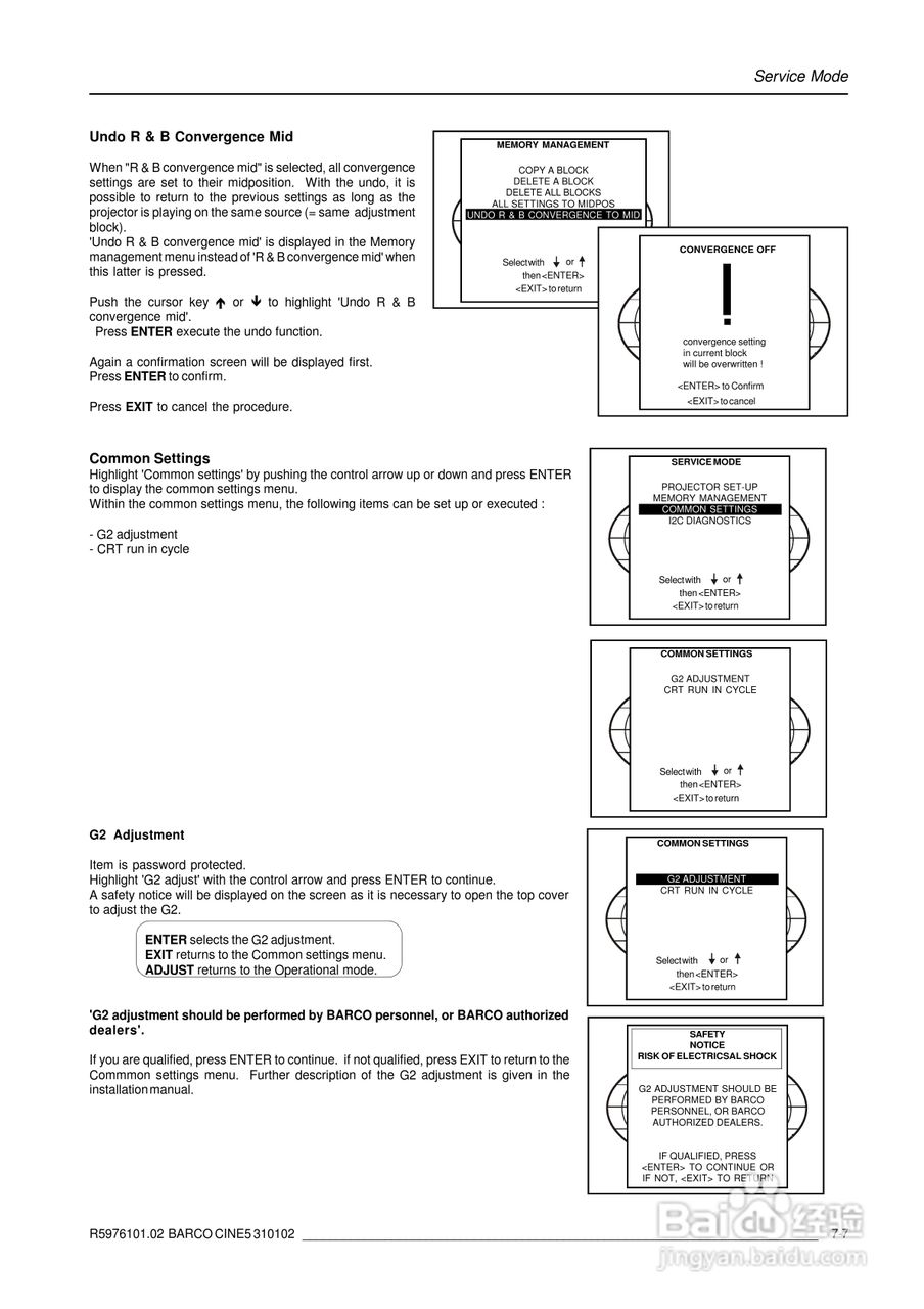 Barco巴可 Cine 5投影机说明书:[4]