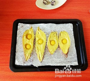 红薯烤蛋的美味做法