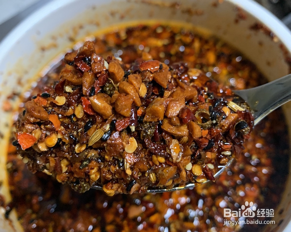 味美鲜香的蒜辣椒油凉拌菜