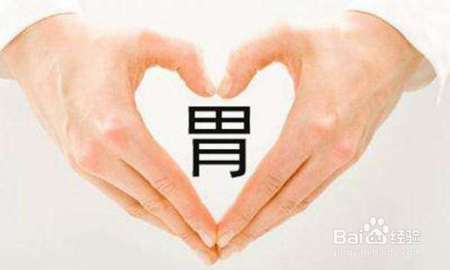 胃病：三分治七分养，营养师教你养胃，方法其实很简单！