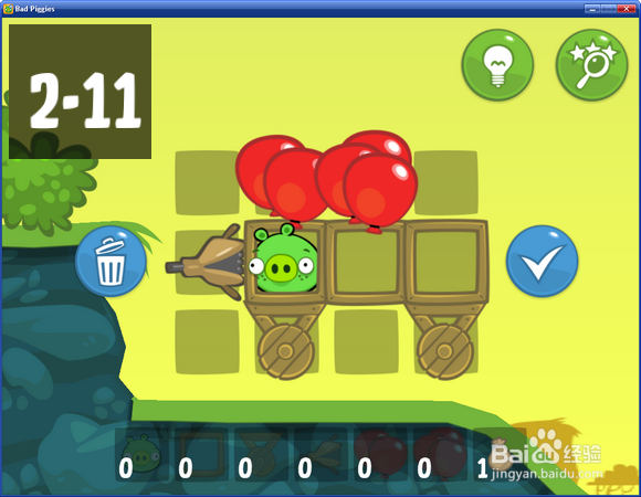 捣蛋猪PC中文版猪会飞第9到12关三星攻略