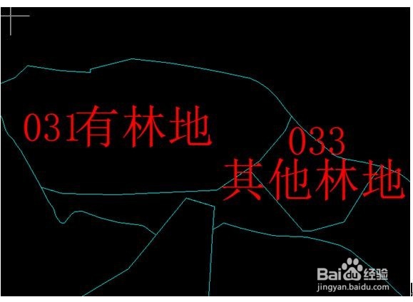 Arcgis初学者：如何将arcgis图层的属性导入cad