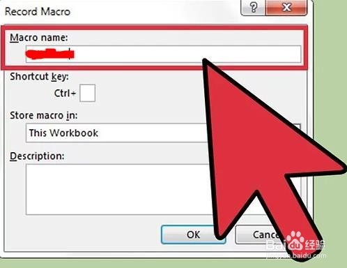 如何录制宏excel