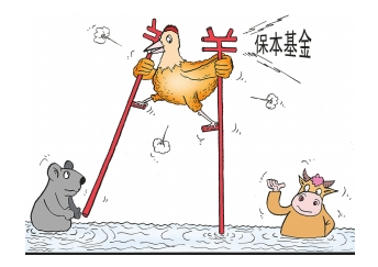 辩别正规P2P网贷公司五大秘诀