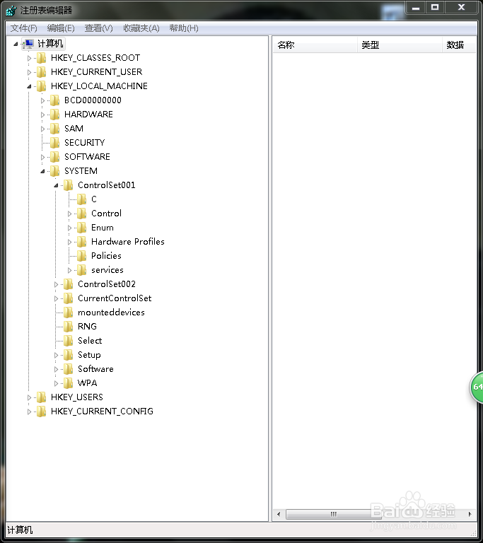 笔记本win7玩游戏如何全屏