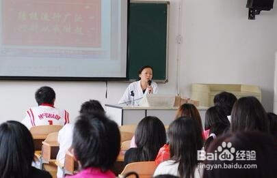 春天要预防传染病讲卫生？