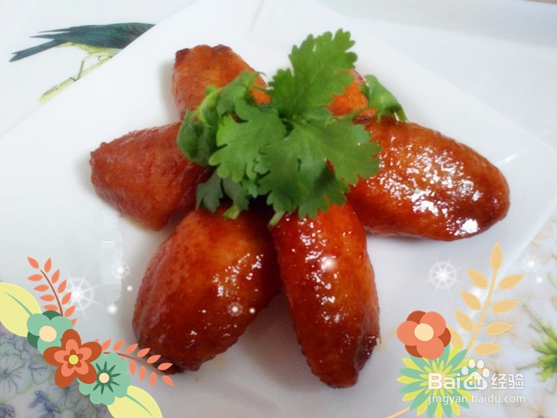 教你轻松做奥尔良蜜汁烤鸡翅