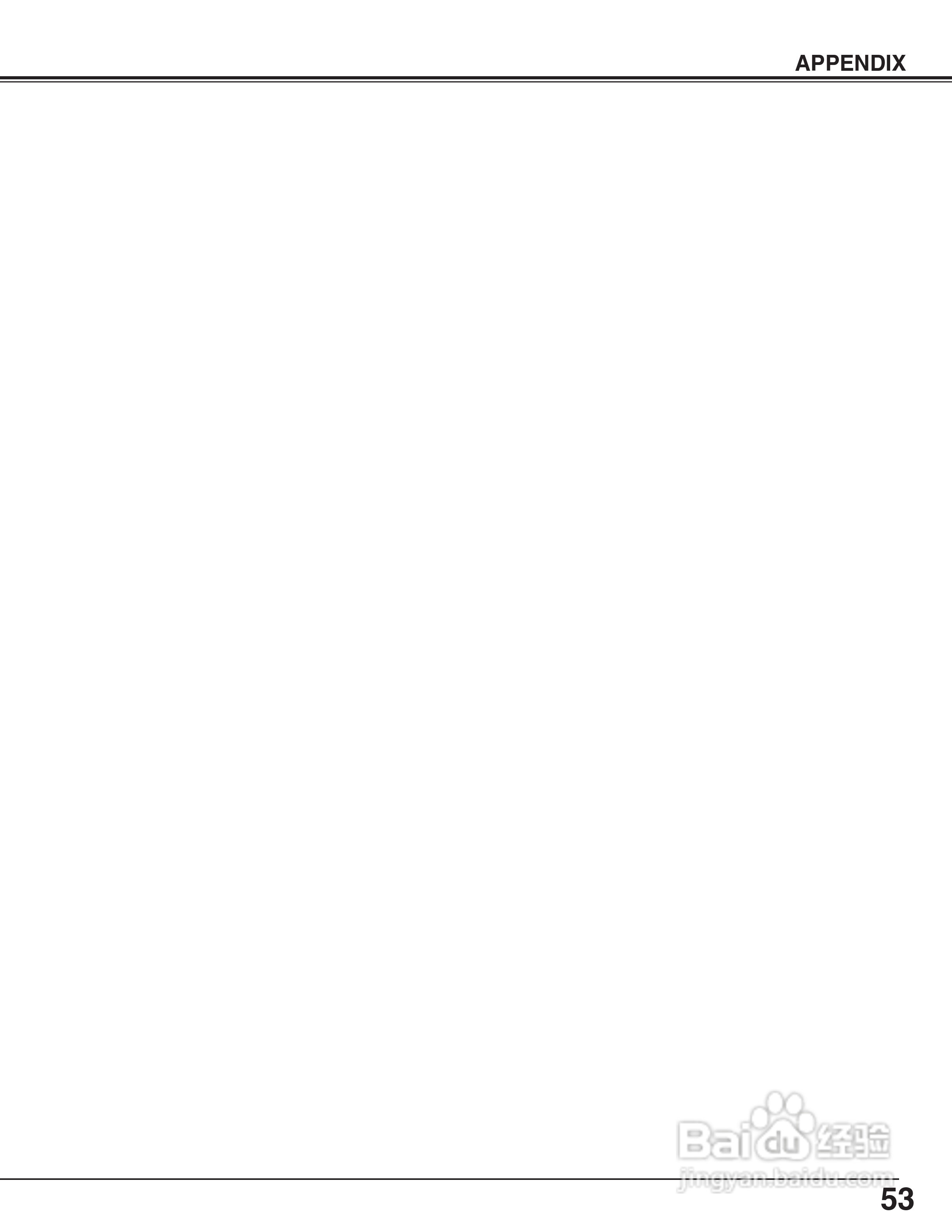 三洋 PLC-XF41投影机说明书:[6]