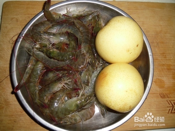 如何烹饪虾好吃——梨味虾球
