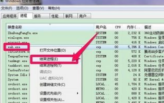 SRM文件怎么打开