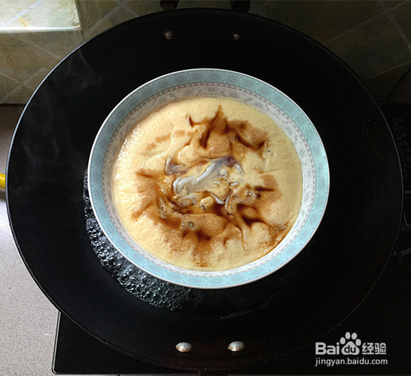 银鱼蒸蛋羹的做法