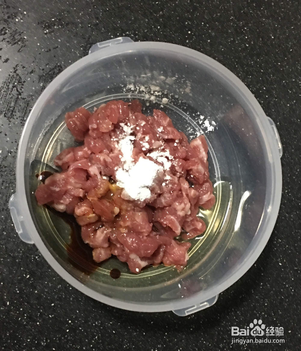 怎样做窝蛋瘦肉粥？