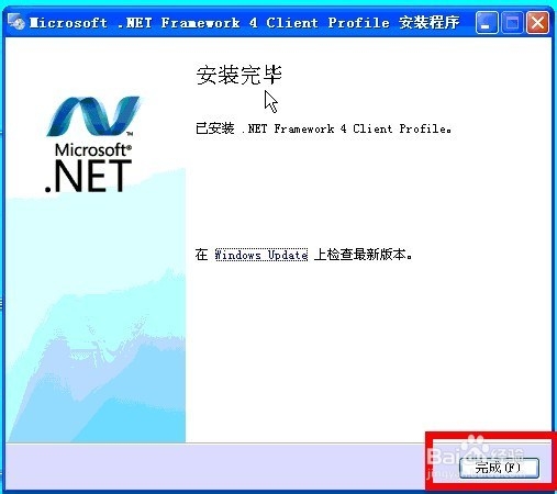 森频7.1USB外置声卡XP安装方法〈03年8月〉