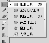 在AI如何给护栏做成七彩灯光效果