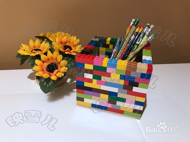 乐高做笔筒收纳盒