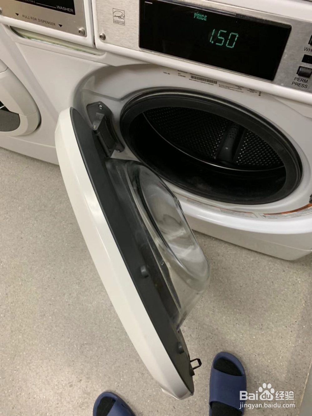 外国宿舍洗衣机使用教程