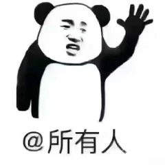 @RequestBody是干嘛的,作用是什么?
