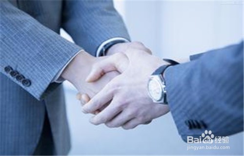 握手如何辨别人心（性格）