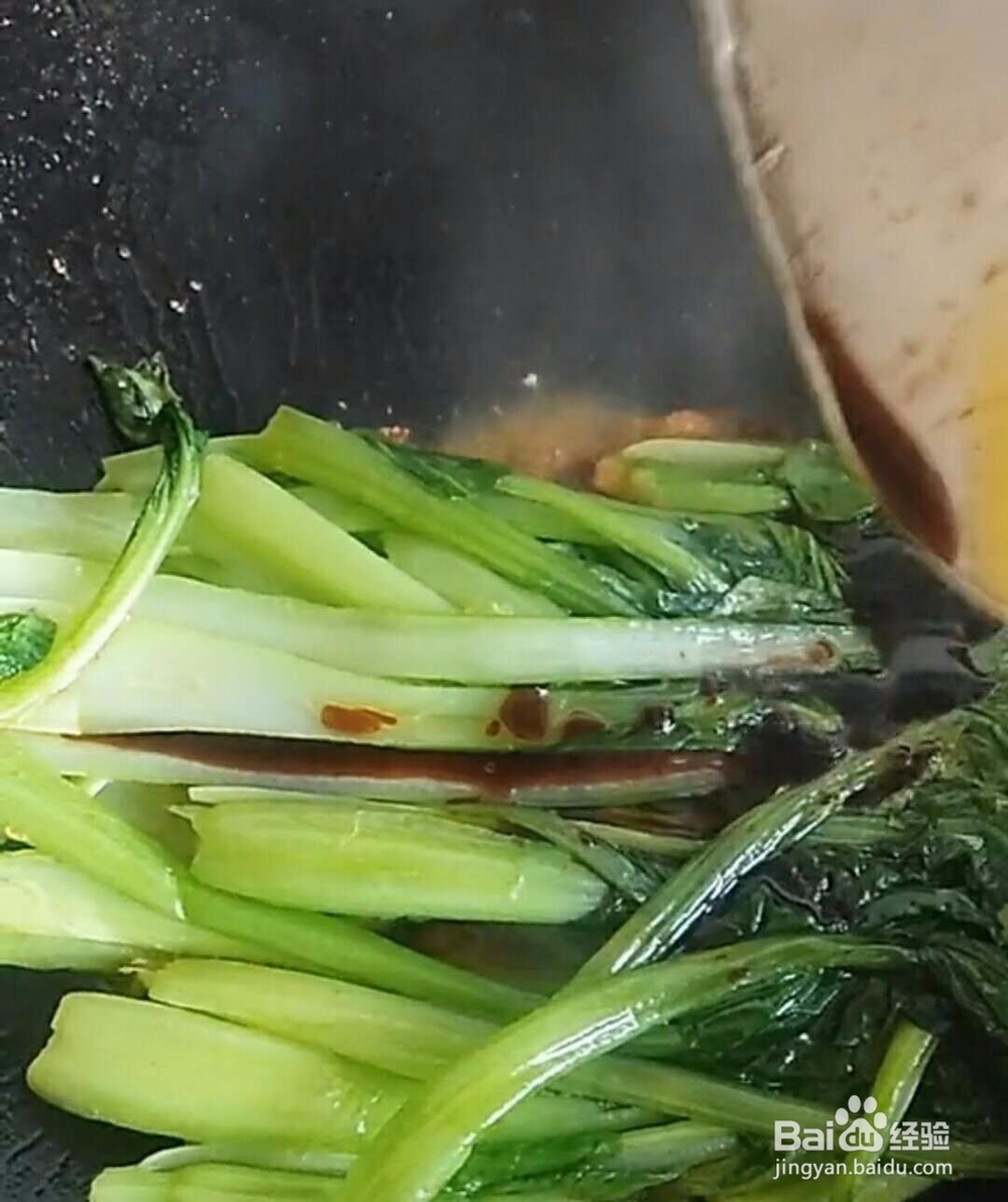 海米扒油菜做法