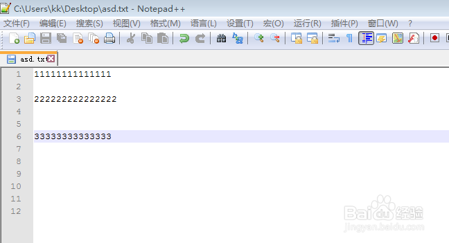 <b>notepad++自定义设置文件关联</b>