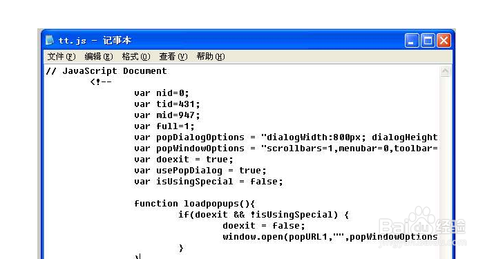 个人网站如何挣钱