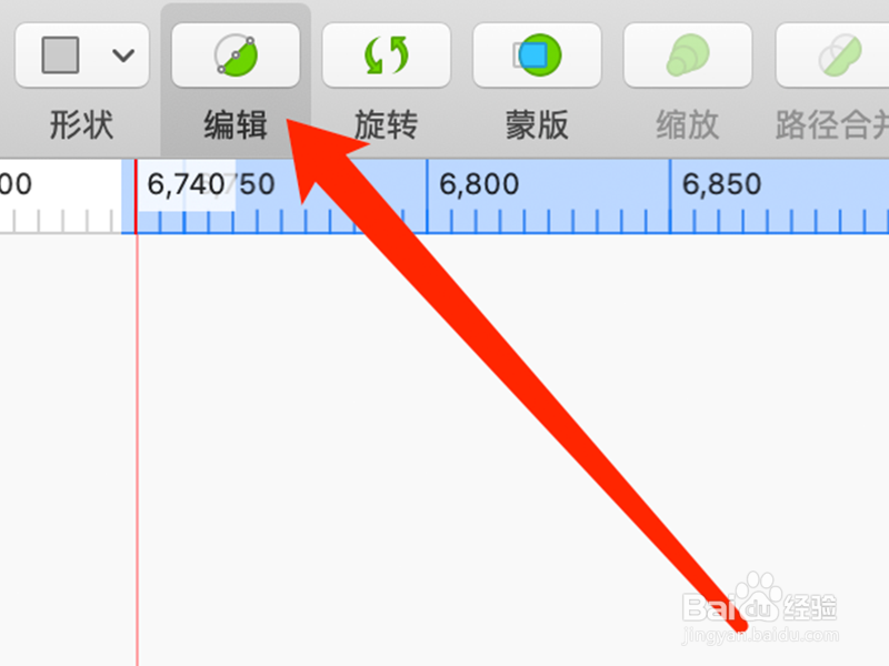 Sketch中怎么在形状上加锚点