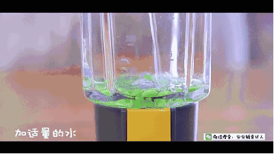 翡翠蛋羹  宝宝辅食食谱