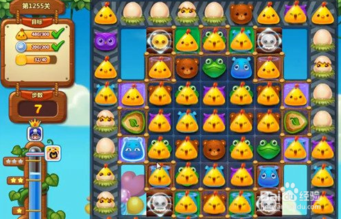 开心消消乐1255关怎么过